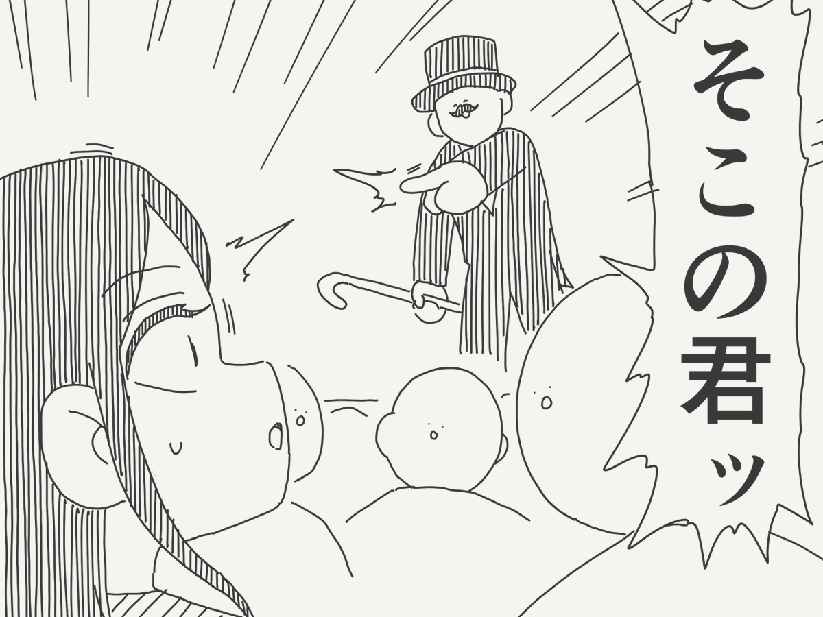 horideiyasumi's tweet photo. 魔法みたいな絵です。 https://t.co/W4HuWACoFz