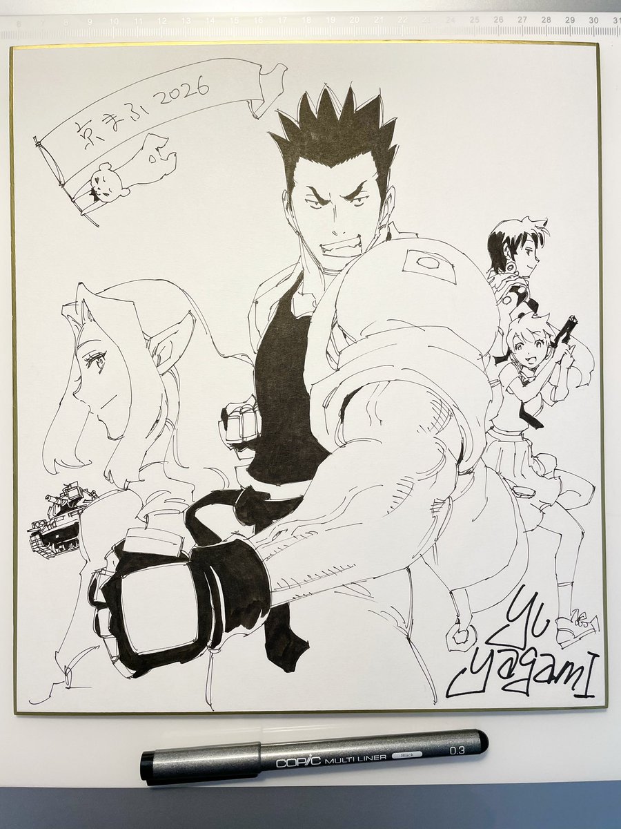 Yu_Yagami's tweet photo. 本日の大盛況のお礼にもう一枚描きました。京まふ2026京都芸術大学キャラクターデザイン学科のガチャ景品に明日急遽追加させてもらいます。ぜひ遊びに来てくださーい！ https://t.co/MG3BJnOLLg