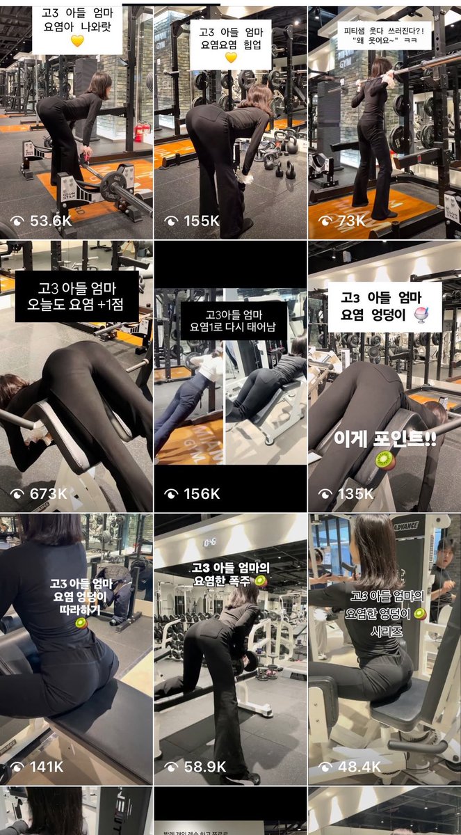 dajungkimbm2's tweet photo. https://t.co/3QughLUyxl