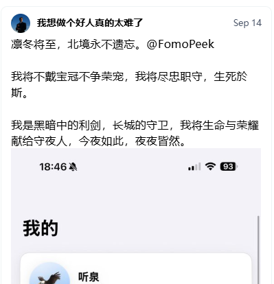 hetzerLin's tweet photo. 这是何意味 https://t.co/0AZKuqeNwu