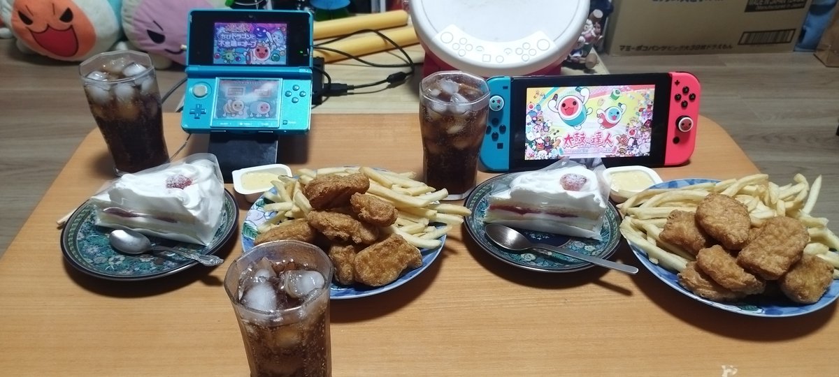 Dan_hitosi's tweet photo. #太鼓の達人
#NintendoSwitch
#NINTENDO3DS
Switch本体も本日で無事に8年目を迎える事が出来ました❗️😌
最近は仕事が多忙な日々があって、中々、遊ぶ事が出来ませんでしたが時間にかなり余裕が持てる様になったので時間の許す限り、じっくりと遊んでいきたいですね❗️😌 https://t.co/PxEApmNSD7