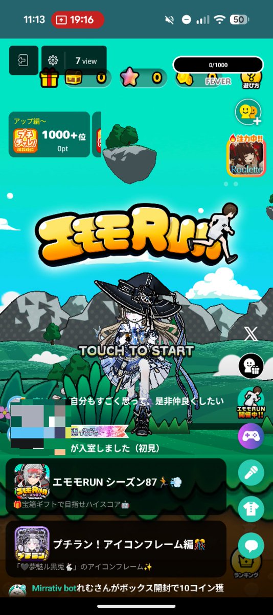 oc_087's tweet photo. すごいエモランばぐっちゃった笑笑 https://t.co/dzDhccC5WB