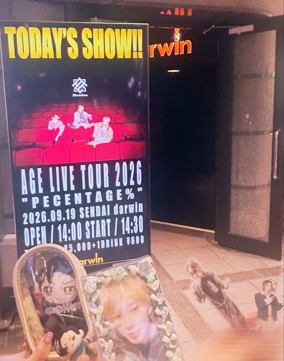 w_1122_m's tweet photo. 今日ffさんと沢山お話できて楽しかった〜.ᐟ
ffさんのおかげで最高の特典会になりましたඉ  ̫ඉまじかんしゃ👍👍 https://t.co/5bOEIpBk2m