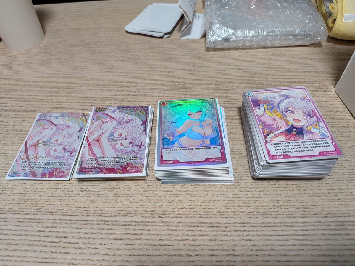oo_kitten's tweet photo. 今天去完草咖啡後，來開之前畫展時買的卡包！！！
自己一直沒開到UR，最後的幾包拜託陽壽大神來代開，就連續出了兩張UR，直接湊齊！！！
太神辣！！！！！
#依起看 https://t.co/MQzl2WB2OZ