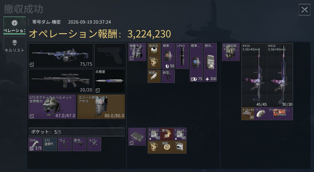 PENGINsv's tweet photo. 私ぐらいはこれが大満足です https://t.co/IvRZeIGp4v