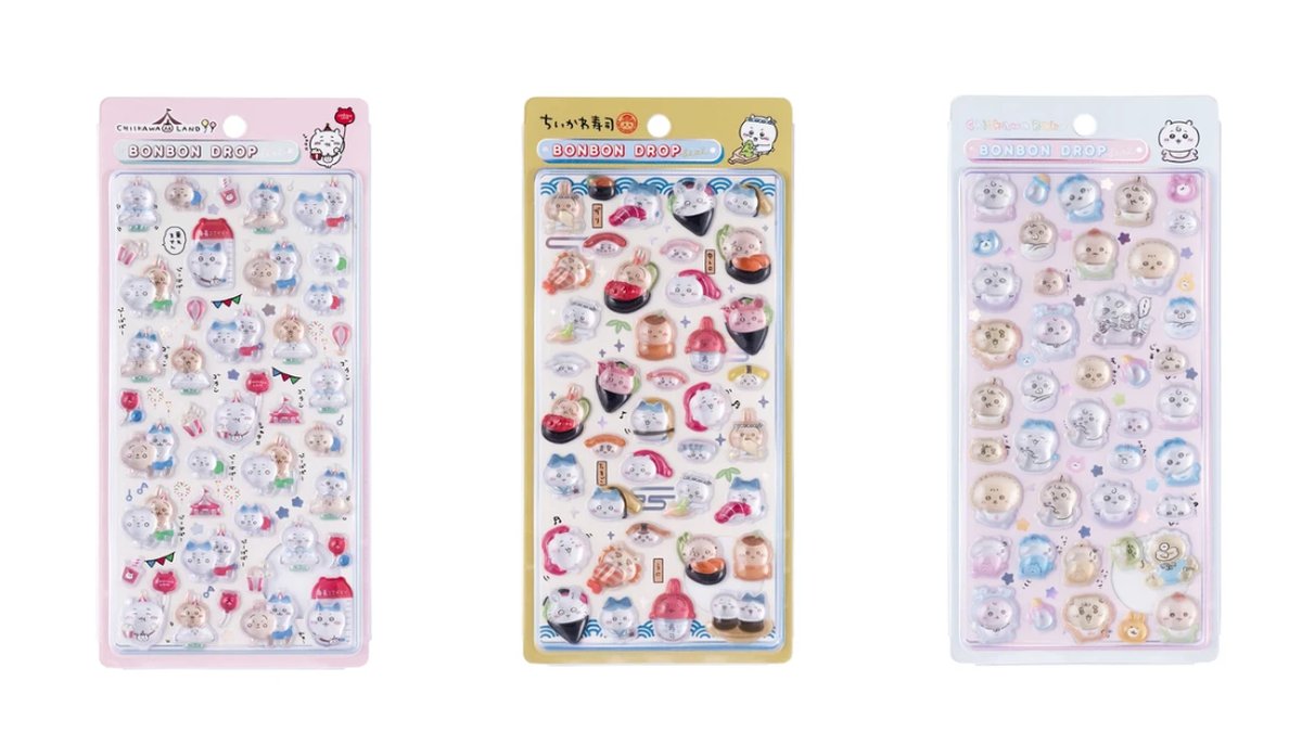 seal_ya_san's tweet photo. ちいかわ ボンドロ新作
オンライン販売✨

9/25(金)11時 販売開始予定

🔗ちいかわらんど ボンボンドロップシール
https://t.co/12vj5BX90O

🔗ちいかわ寿司 ボンボンドロップシール
https://t.co/QRBlUZslug

🔗 Chiikawa Baby ボンボンドロップシール
https://t.co/LAdrfJw7uc

※1会計につき各2個まで購入可

販売開始まで
ブックマークして待機🔖