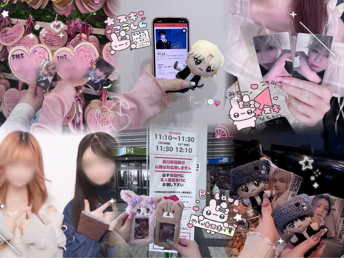 6smln_'s tweet photo. tagꜝ♡
 
            佐野雄大 ໒꒱· ﾟ
 
♡or↻でお迎えいきます👼🏻🪄
 
 #MINIと繋がりたい  #INI好きと繋がりたい  #INI  #MINI友 https://t.co/HqLABVC1y5