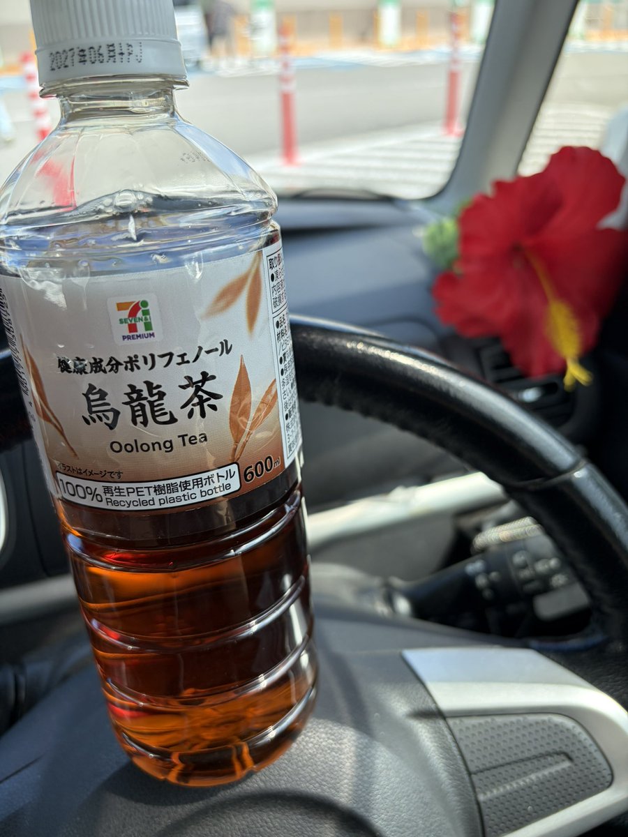 ec_lty's tweet photo. 。
今日は午前中に
息子の件で謝罪行って
店長さんも優しくて良かった💦
帰りに
息子と息子の友達2人連れて
ゴルフの⛳️打ちっぱ連れてった
悪い遊びさせるよりはと思ってねw
暑かった💦☀️🌺 https://t.co/hWMRSJ25tU
