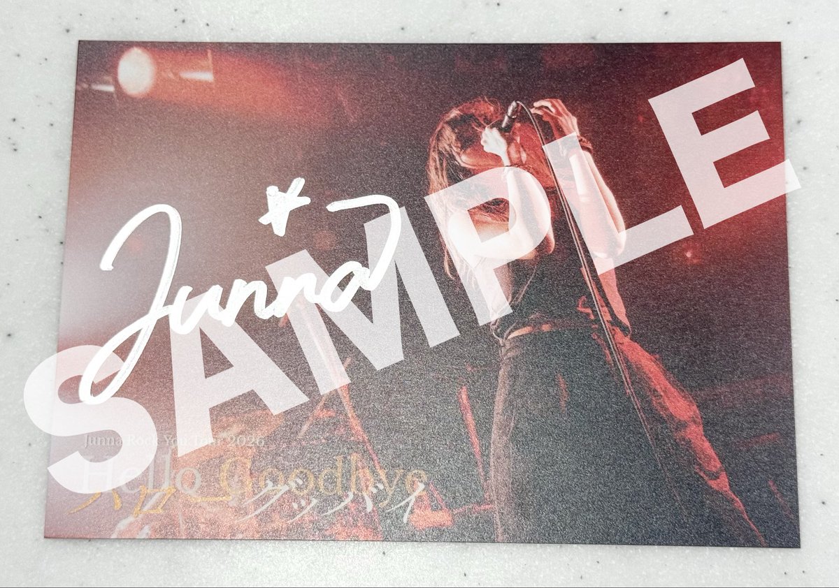 junna_staff's tweet photo. YouTube生配信「Junna Rock You Tour 2026 ～ハローグッバイ～ 振り返りSP」を記念した"EP「ハローグッバイ」特典付き時限カート"明日23:59まで⚠️

⭐️特典
直筆サイン入りライブフォトカード

▼初回生産限定盤
https://t.co/b8mm7wi04H

▼通常盤
https://t.co/zfIAjJZ9Wh

#Junna_ハローグッバイ https://t.co/5SpAZ3UWoH