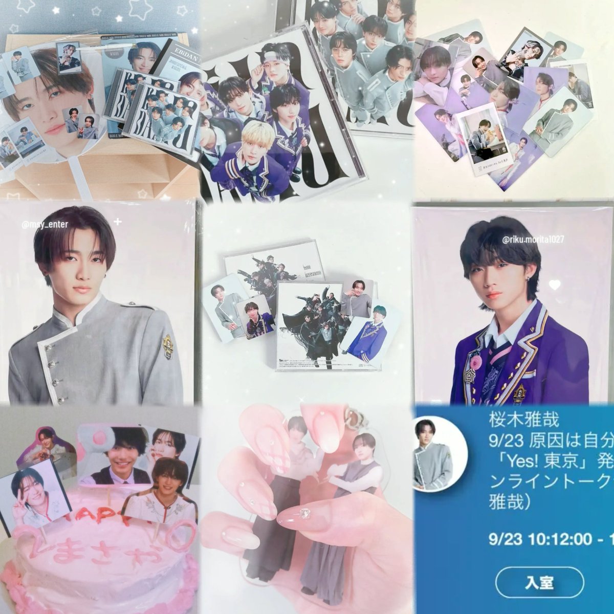 msy_hp's tweet photo. 桜木雅哉<Խ＞Д＜森田璃空<Խ(＞＜)💕
  #観測者と繋がりたい  #Lienと繋がりたい  #げんじぶ好きな人と繋がりたい  #Lienel好きな人と繋がりたい  #エビオタさんと繋がりたい  #観測者  #Lien  #桜木雅哉  #森田璃空  #エビオタ https://t.co/yOLNPudYab