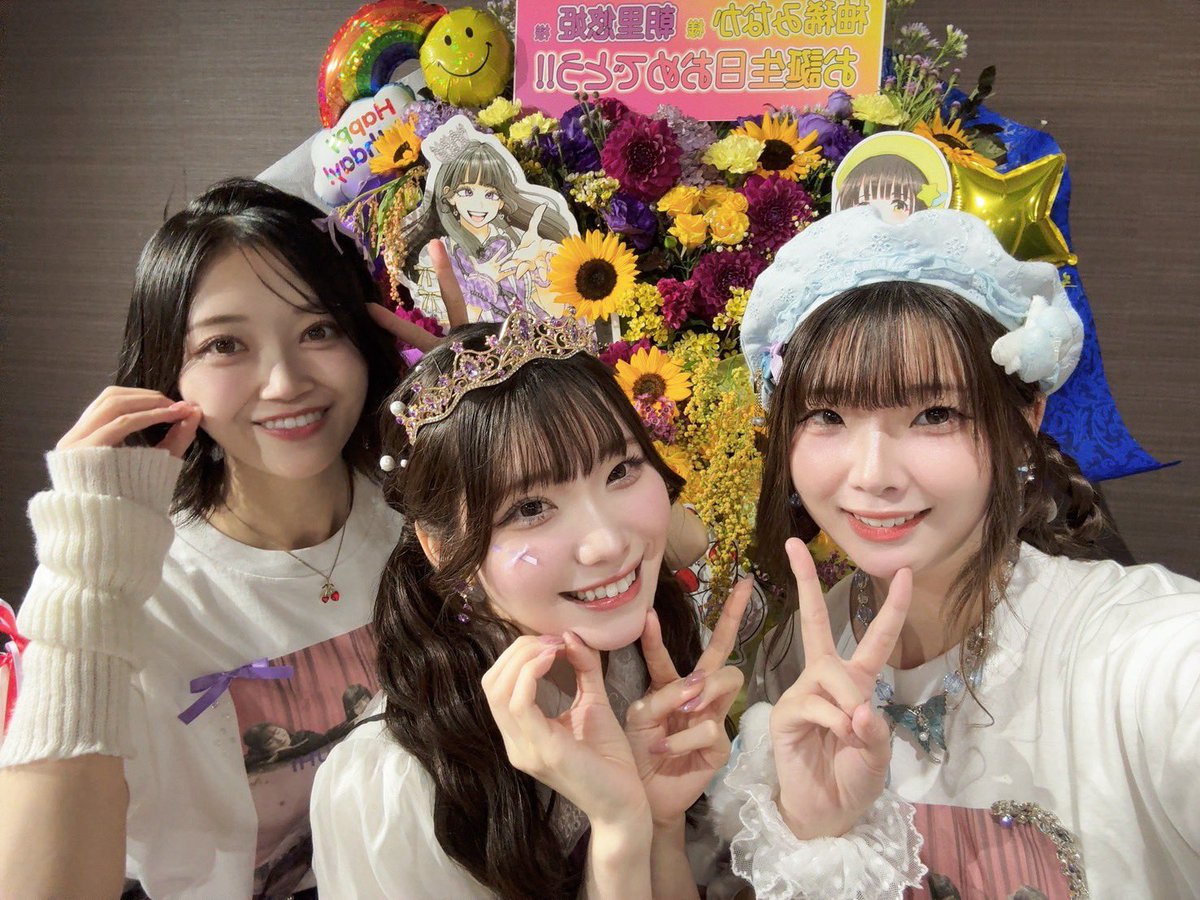 cronne_tbm's tweet photo. 本日も #ツボミシンフォニー 定期公演にお越しいただきましてありがとうございました‼️

生誕3人のソロととゆにきゃんのラストステージはいかがでしたか〜？
本当にメンバーの愛溢れる空間になったのでは無いかなと思います！⸜🌷︎⸝‍

これからもみててね！！！！！(💜) https://t.co/XIr6MWuslG