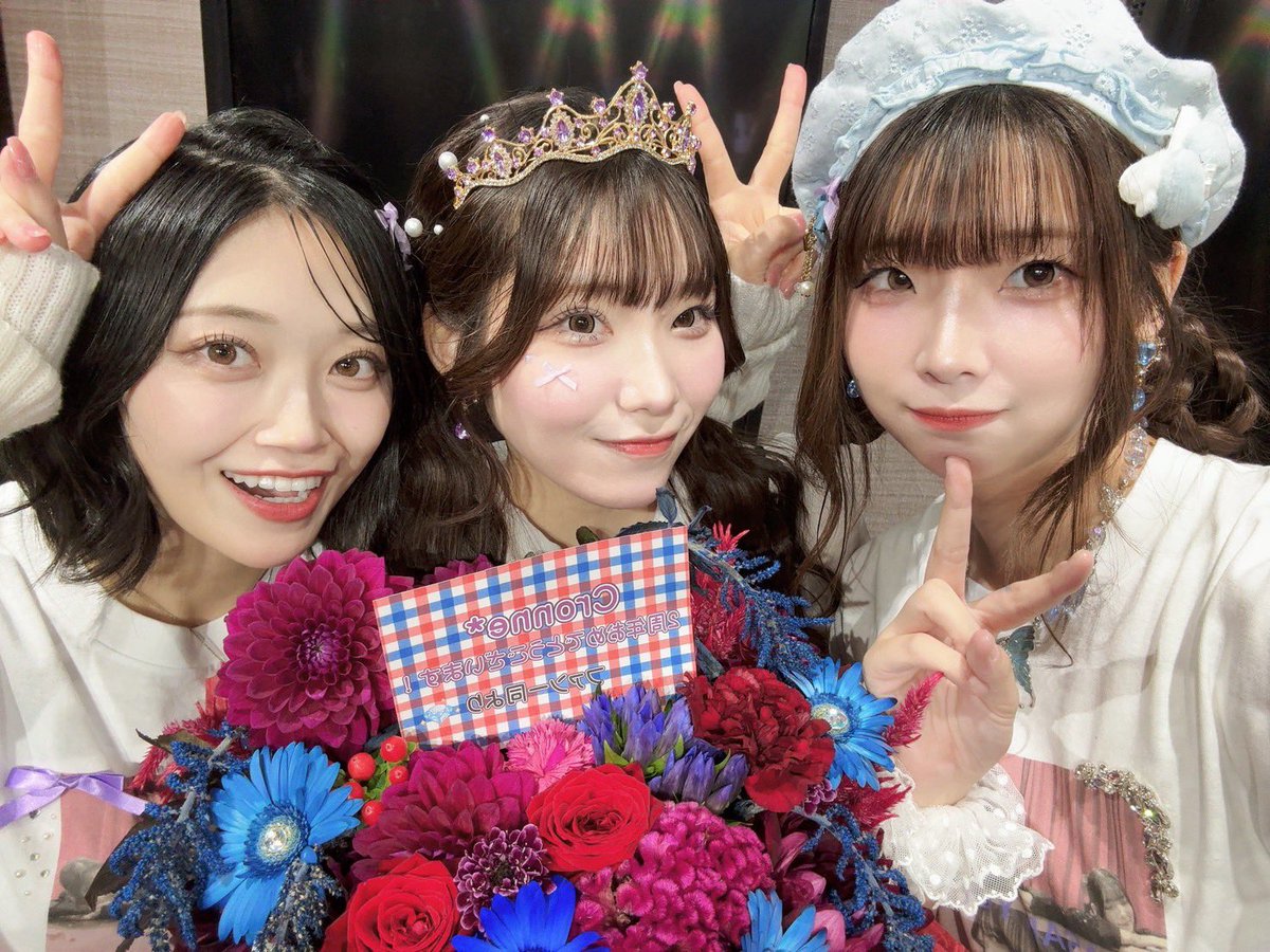 cronne_tbm's tweet photo. 本日も #ツボミシンフォニー 定期公演にお越しいただきましてありがとうございました‼️

生誕3人のソロととゆにきゃんのラストステージはいかがでしたか〜？
本当にメンバーの愛溢れる空間になったのでは無いかなと思います！⸜🌷︎⸝‍

これからもみててね！！！！！(💜) https://t.co/XIr6MWuslG
