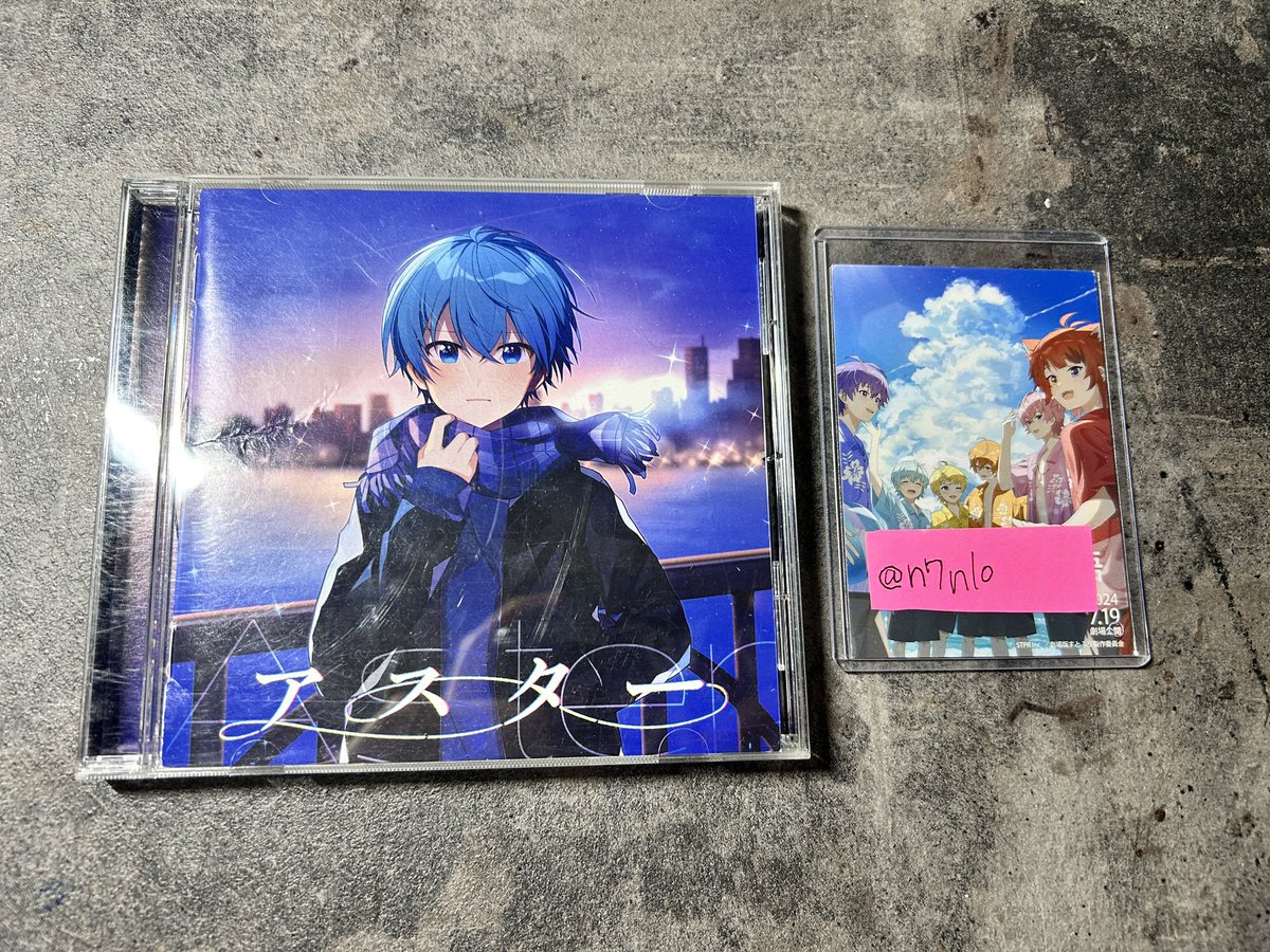 n7nlo's tweet photo. 求⌇PayPay送料のみ
譲⌇画像のもの（🐐🩵アルバム）

傷あり 折れあり その他綺麗です🙇🏻‍♀️
CDも流れます、遠くに写る祭壇くらいでしたら問題ないと思いますのでご検討頂けると幸いです🙇🏻‍♀️

 #すとぷりグッズ交換  #すとぷりグッズ買取 https://t.co/g3tsPyABBS