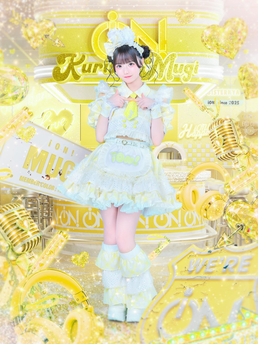 iON_idol_'s tweet photo. 【新アー写公開】

♥栗栖 むぎ(くりす むぎ)
♡担当カラー 黄色💛
♥むぎのことむぎゅってしてよ！
♡高校2年生 16歳♥

『素敵なひとときをお届けします♪』

#iON #アイオン https://t.co/5BtGbgSwsx