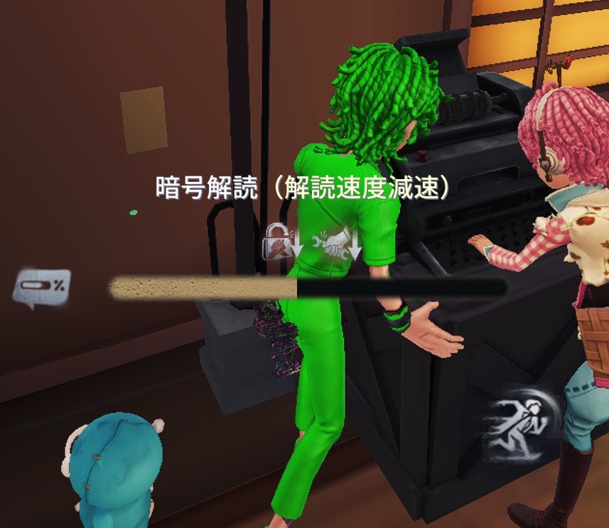 chamo_00_'s tweet photo. グリーンバック闘牛士流石におもろい https://t.co/wpV7miRy2a
