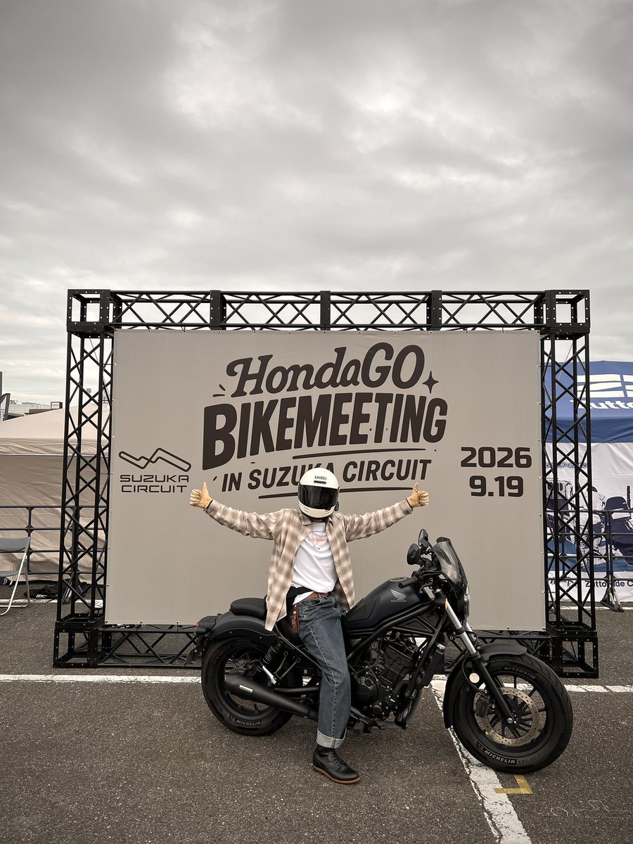 rerea777's tweet photo. 初サーキット走行楽しかった！
#HGBM https://t.co/W3HhP6JmWv