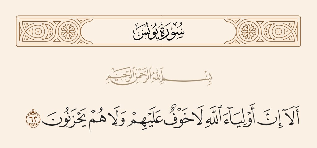 Almeqham1's tweet photo. #ريما_احمد_المقحم https://t.co/rEojiOCknw