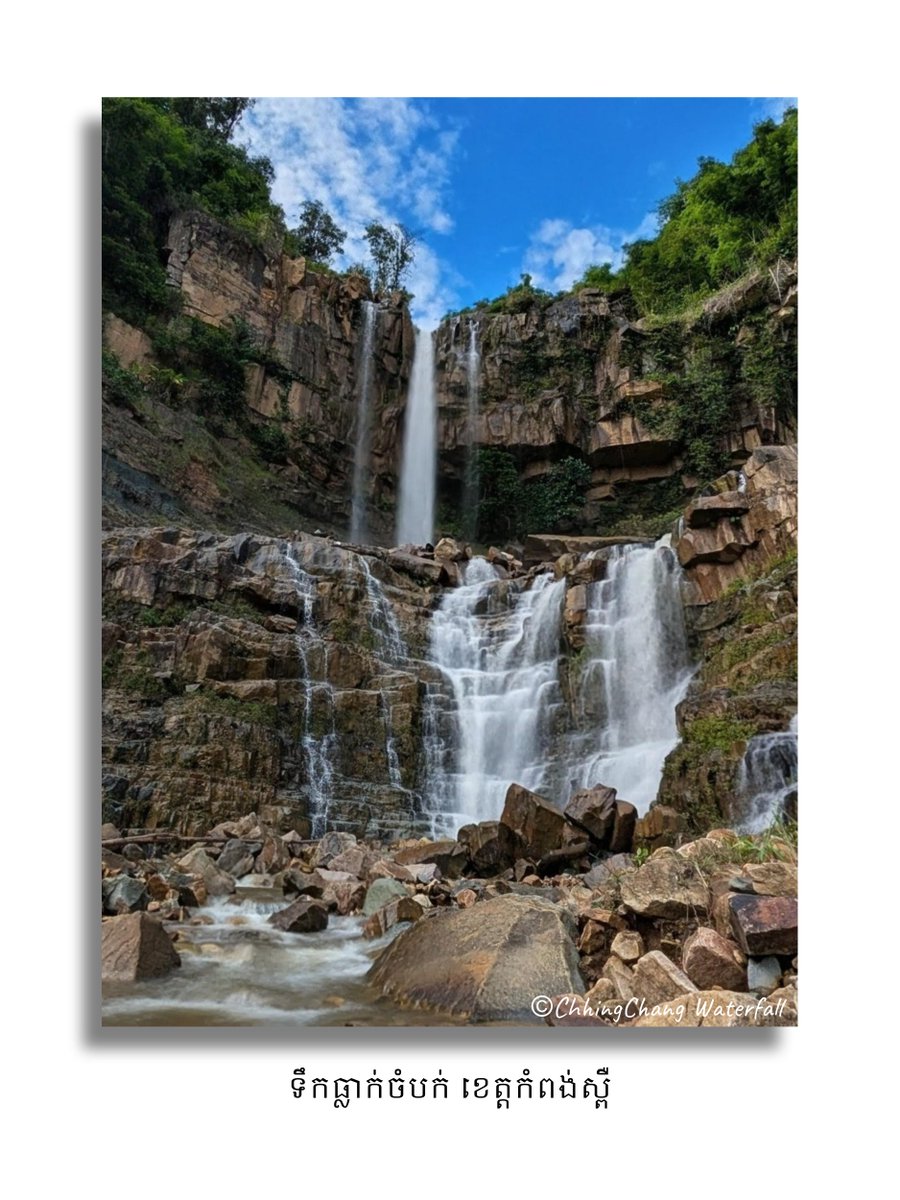 ChhingChangKH's tweet photo. Chambok Waterfall in Kampong Speu, Cambodia 🇰🇭
📍https://t.co/QiMYkvaDEq https://t.co/pR2QYt0jPj