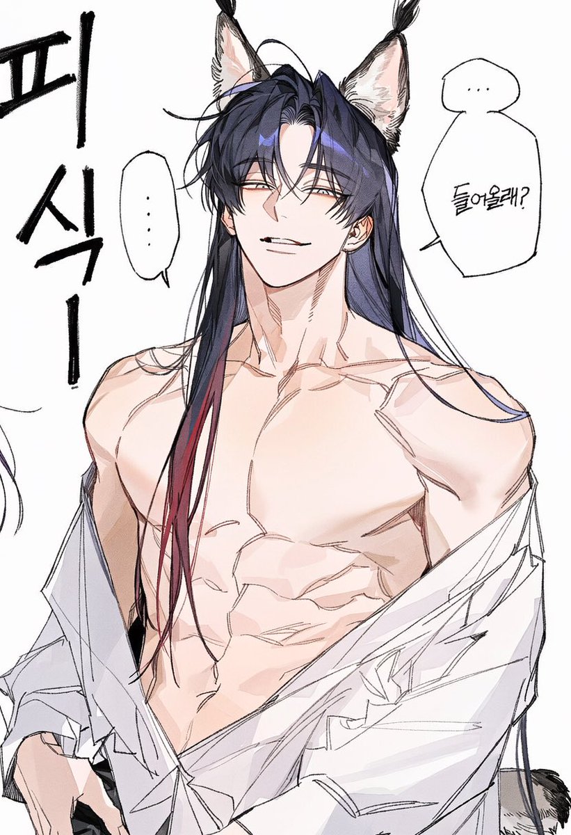 dohwa_0o's tweet photo. @inklynx https://t.co/LZgyXi5m9Y