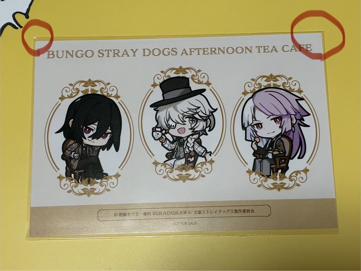 kkudnb_c's tweet photo. 文豪ストレイドッグス 文スト スイパラ

譲
コースター：SDにこらい
ポスカ：すえひろ&amp;じょうの/ふょーどる&amp;にこらい&amp;しぐま

求
コースター：等身なかじま
ポスカ：SDあくたがわ&amp;なかはら

郵送交換のみ。
初回お取引の方はツイプロ閲覧必須。
ポスカ五衰のみ上2箇所角に少し折れがあります(画像赤丸) https://t.co/bagncqZPOV