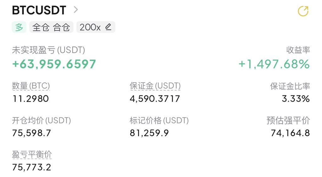 VIP520_'s tweet photo. 留下你的TRX地址 

我将拿出我收入的一部分送出去

转发加关注 只有关注我的才有 https://t.co/ql0eNY2PZt