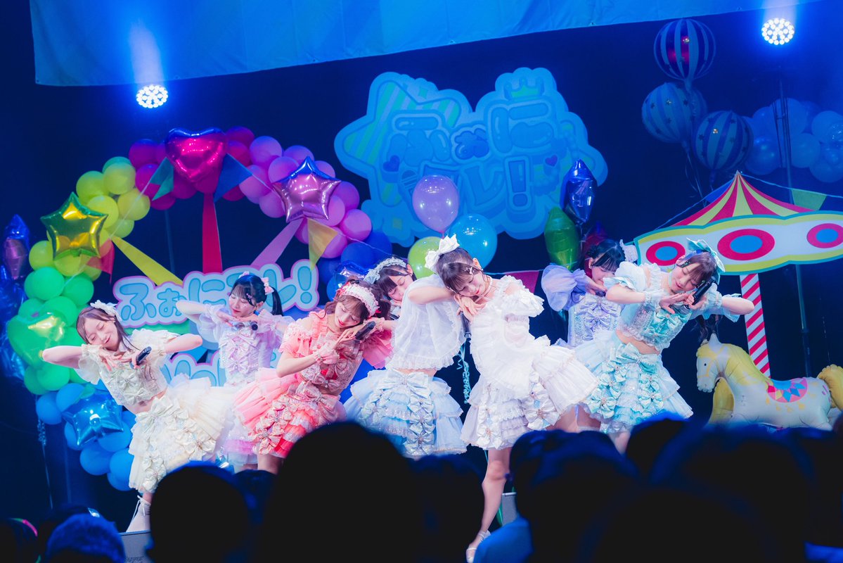 Aivery__'s tweet photo. 本日は
ふぉにコレ！ Vol.5
お越しいただきありがとうございました🪄

本日よりAiveryに新メンバー2名が加わり、
第2章が始まりました✨

この先は7人で大きなグループへと羽ばたけるように
一人一人が力を合わせ、 Aiveryにしか作れない景色を
皆さんと一緒に見ていきたいと思います❕

新たな一歩を踏み出したAiveryを
これからも温かく見守っていただけたら嬉しいです🍒

7人のAiveryを
これからもよろしくお願いいたします🎀💞

#Aivery #アイベリー