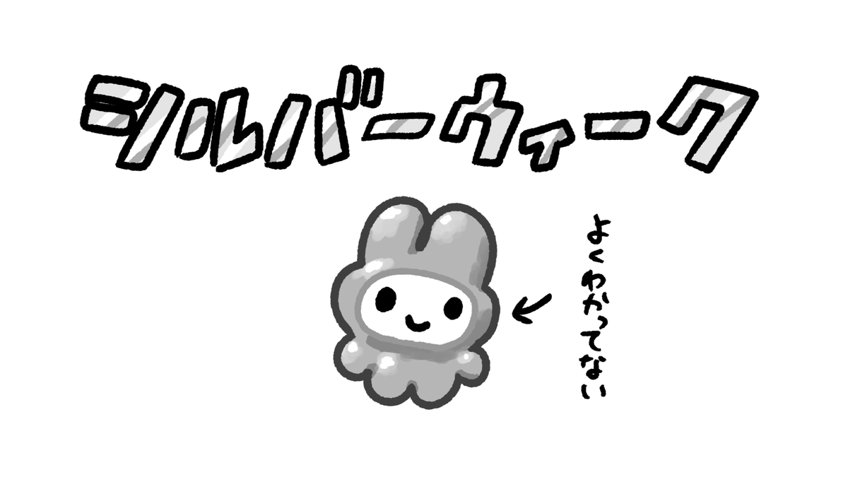 mihorinxza3's tweet photo. シルバーウィークがやってくる！！！！ https://t.co/EGdoya1g5p