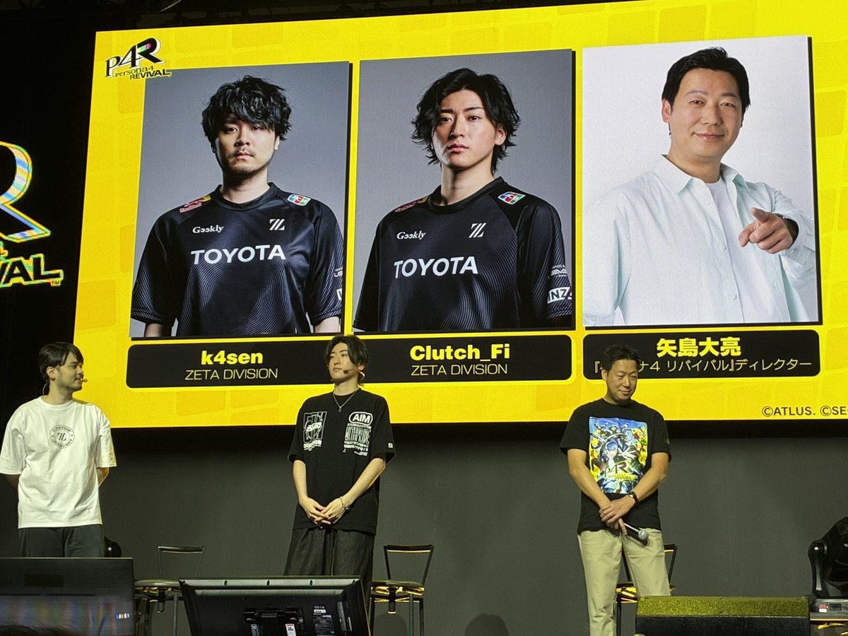 masaomlS2's tweet photo. 東京ゲームショウ行ってきた。
かなりインフルエンサーとすれ違ったりブースで見ること出来ておもろかったわ https://t.co/P2fwahDqQQ