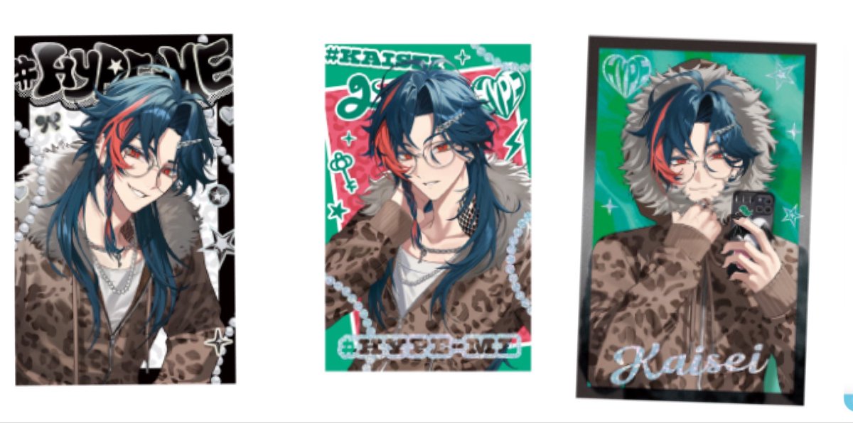 niki_mayoi's tweet photo. ꒰ 交換 ꒱にじさんじ HYPE-ME カード チェキ  アニメイト　特典　しおり

譲┆画像1、2
求┆画像3同じ方特典

✧郵送、大阪お手渡し
✧特典は🚺は当方から2枚お出し可能です。

検索からもお声掛けください。 https://t.co/Ne3iRs8Mli