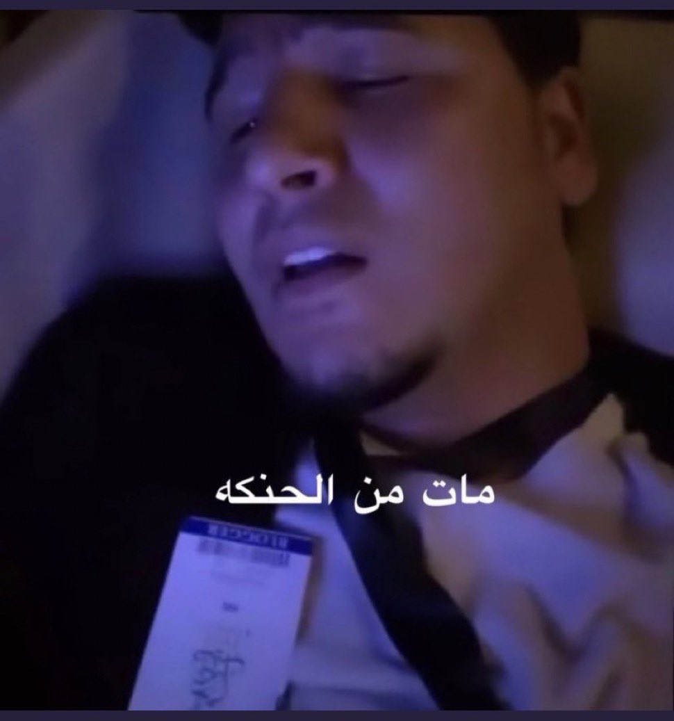 al3rfg_'s tweet photo. هجت 
#FPL https://t.co/lJd08I9ctG