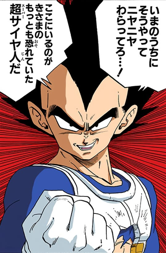 daikosaiyajin's tweet photo. Vegeta: "Você está diante daquilo que mais temia...o super saiyajin! Ria enquanto pode!"

Goku: "Vou acabar com você Freeza!! Juro, pelos meus amigos mortos e por todos os namekuseijins sacrificados neste planeta..." https://t.co/TowcIdOcPA