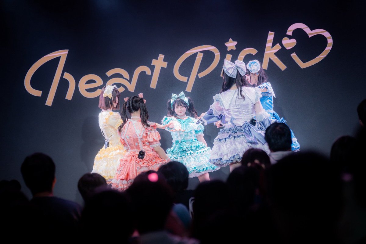 heartpick_idol's tweet photo. ✧˖°. 𝗟𝗶𝘃𝗲 𝗩𝗶𝗱𝗲𝗼 𝗥𝗲𝗹𝗲𝗮𝘀𝗲 .°˖✧

𝟣ꜱᴛ ꜱɪɴɢʟᴇ「𝒉𝒆𝒂𝒓𝒕 𝒑𝒊𝒄𝒌!」
♡ Live Video只今公開中 ♡

ʟɪᴠᴇ ᴠɪᴅᴇᴏ ୨୧ https://t.co/meJEJ1YTNH
ꜱᴛʀᴇᴀᴍɪɴɢ ᴘʟᴀᴛꜰᴏʀᴍ ୨୧ https://t.co/bfqRHabjj9

,,♡ .* ı||ııı||ı|ı||ı • ⸝ https://t.co/YY3ofpXYG1