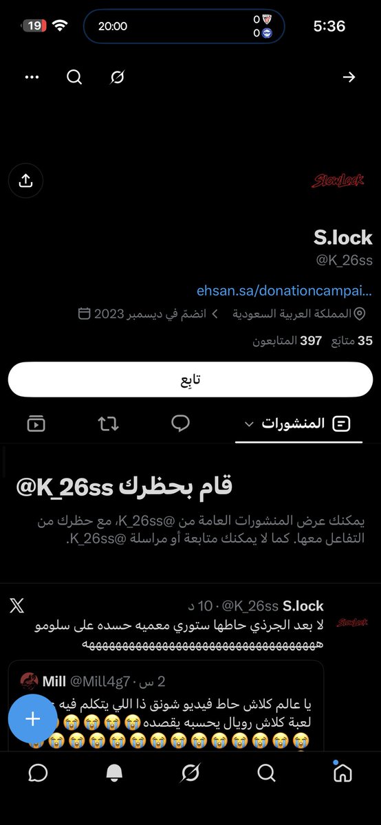 Kkk69188133's tweet photo. @Sloadx9 ههههه كالعادة يا ابن الحرام ما تحمل رأسه 🤣🤣🤣🤣 https://t.co/JMtcJk0Mex