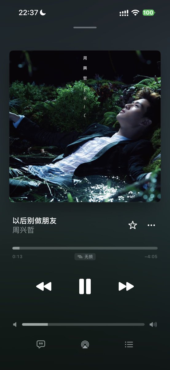 yaoerjj's tweet photo. https://t.co/fvtnipFXGZ