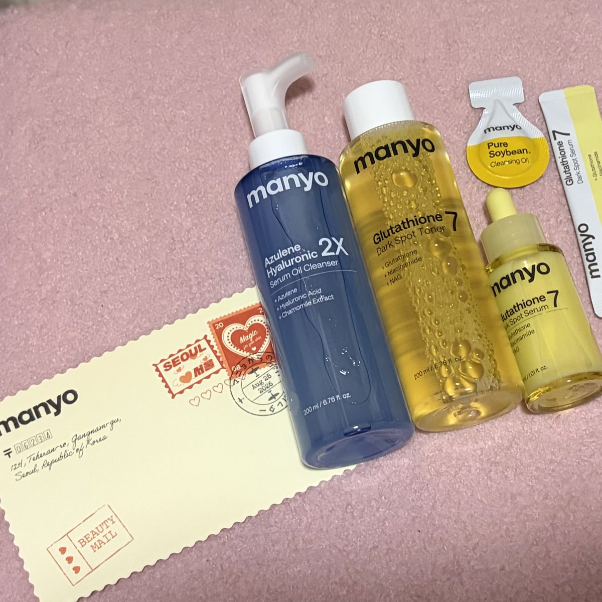 mmrs216's tweet photo. キラッと透明肌レター💌 ✨️

黄色の美容液が特にお気に入りです♡さらっとした使い心地で、肌にスッと馴染んでくれて使いやすい！毎日のスキンケアに取り入れやすくて、肌がなんとなくくすんで見えるときに使いたくなります🥹💕

ツヤっと明るい印象の肌を目指したい人に◎

#マニョからの美肌レター https://t.co/IKU4Ffh7Sj