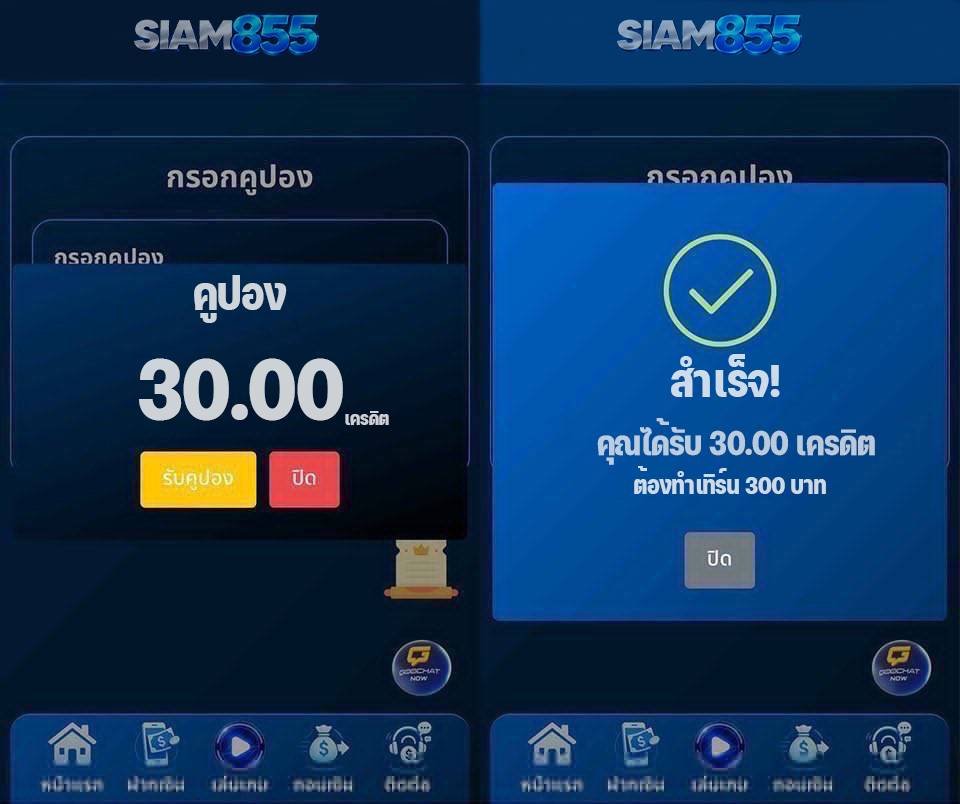 maewOuan45's tweet photo. 🎁 แจกโบนัสฟรี เต็มกระเป๋า
 รับฟรี 30 บ. 🎊

🎬 กรอกโค้ดสมาชิกใหม่รับฟรี
🎟 Code : SIAMLWRZ888
🎰 เล่นสล็อตได้ทุกค่ายเกมส์ 🎰

🏆 กรอกโค้ดที่นี่ 🧩
🎮 : https://t.co/Flnhacp8Lo

#เครดิตฟรี #เครดิตฟรีล่าสุด #เครดิตฟรีสมาชิกใหม่ https://t.co/Y1ZaXwvPJ7