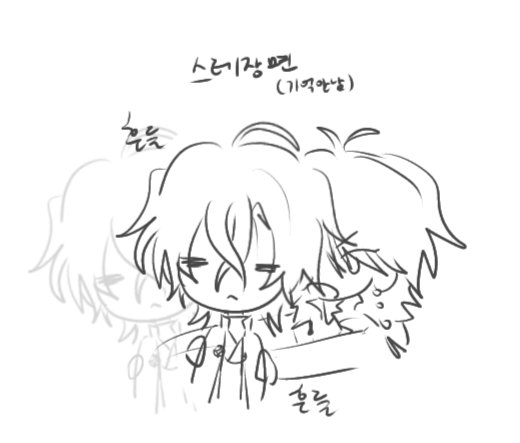 ruruma_3354's tweet photo. 오늘 오프햇는대 어쩌다가 겐타로오시분이랑 트친이 됫어요
다이겐 합시다 https://t.co/VSPdCD4F6v