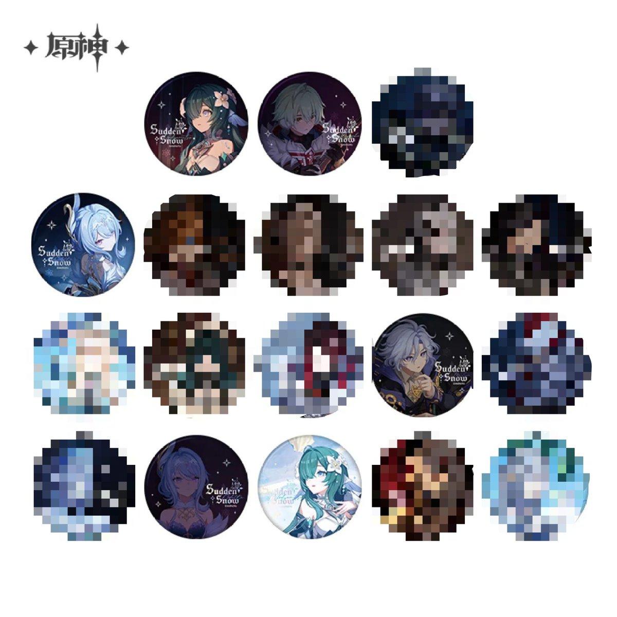phiaeliix's tweet photo. STELL4R PINS AGAIN😭😭😭😭😭😭❤️❤️❤️❤️❤️ IM WINNING https://t.co/o9tiKp8gBd