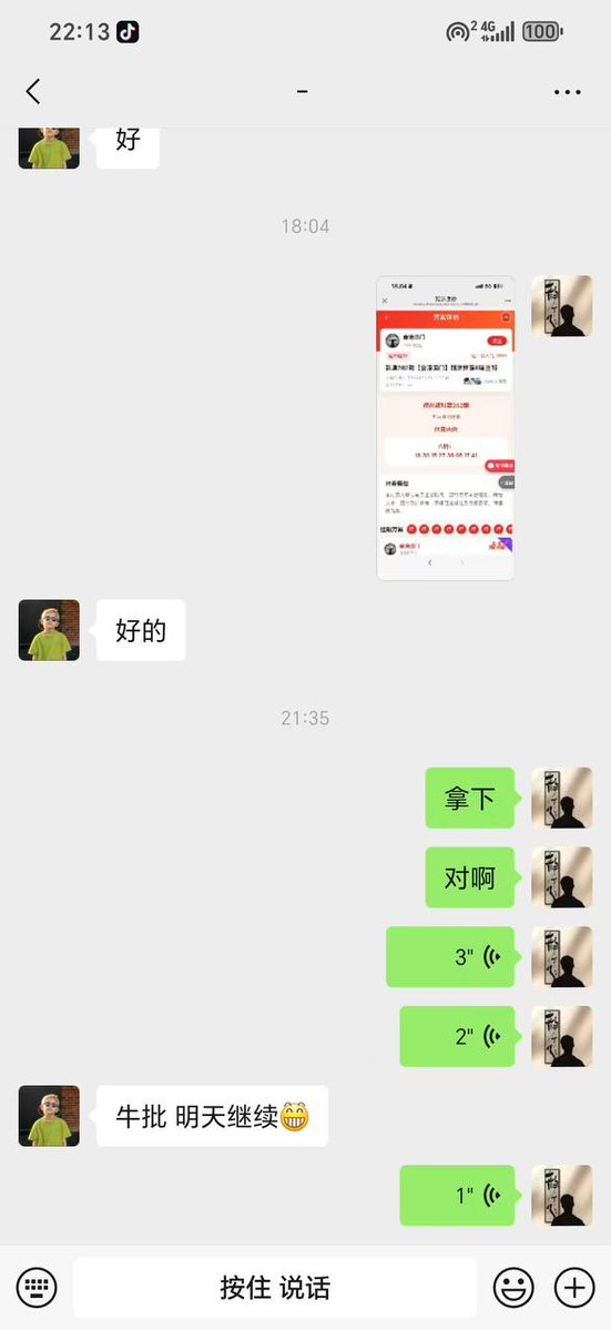 beamhinano's tweet photo. 2026262期，猛料。对错勿怪！超稳  #六合彩 #澳门 #新澳门六合彩 #内幕 #三中三 #二中二 #连肖 #一肖 #特码 #九肖中特 https://t.co/QIQIiuGV4E