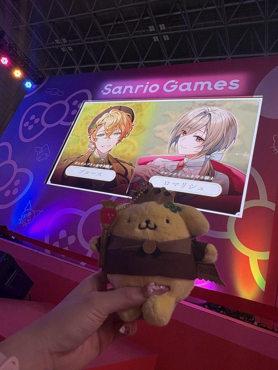 ky_0406__'s tweet photo. フラメモのアプリも本当に最高に楽しみだし、今日1日でたくさんフラメモに触れられて楽しかった😭💛

#サンリオTGS #フラガリアゲーム #フラメモ https://t.co/POymgIRGbG