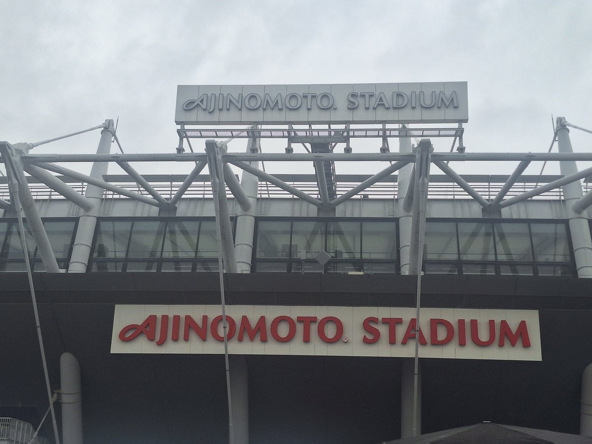 Snow_SS528's tweet photo. 雨のスタジアムだったけど
屋根あったから快適だった😂
炎と煙幕でメンバー見えない時あったけど
これからも火薬の量は調整しないでほしい🔥🔥🔥 https://t.co/4YYTinPtih