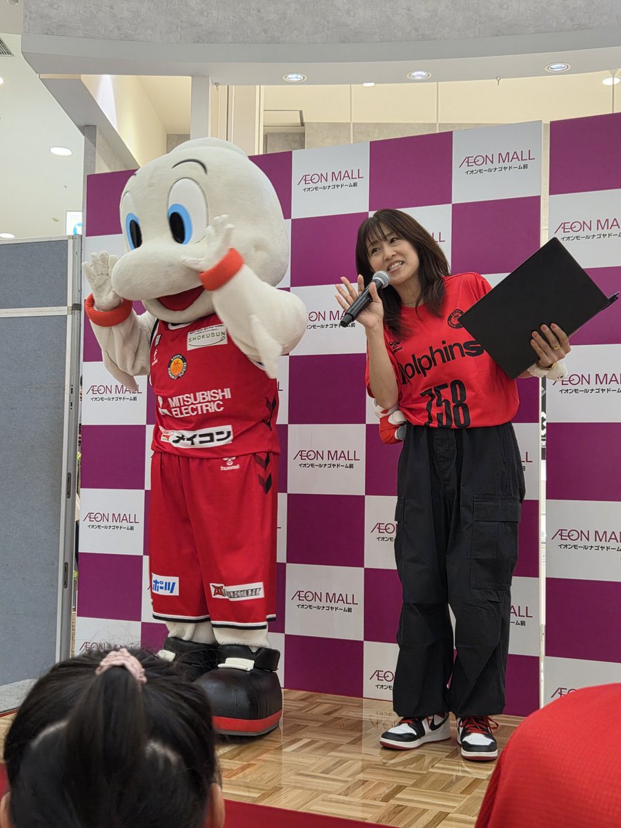 dd3cc3's tweet photo. ディーディーありがとう❣️
また会える日を楽しみにしています🥰 https://t.co/8g2Vtkfsgs