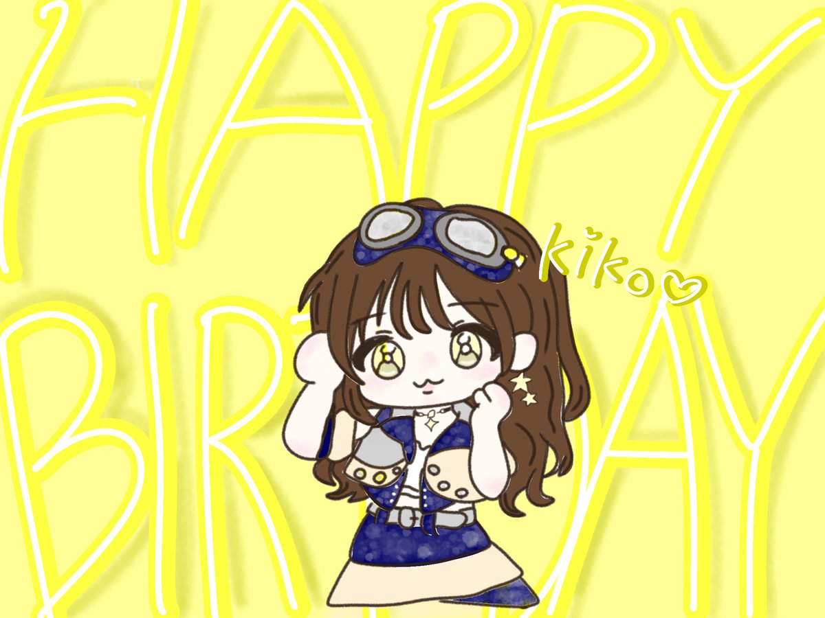 mori2_pw's tweet photo. #たかはしきこ さん💛

お誕生日おめでとうございます💕
最初に会った時（別の世界で数回お会いしてるのは覚えてますが！）
めちゃくちゃ肩身狭くてまじ誰にも話しかけられなくて、きこさんが話しかけてくれて😭雰囲気変わった？って言ってくれて😭救われました😭私にとって神超えてゼウスです🥹💭 https://t.co/1moSAP1DDU