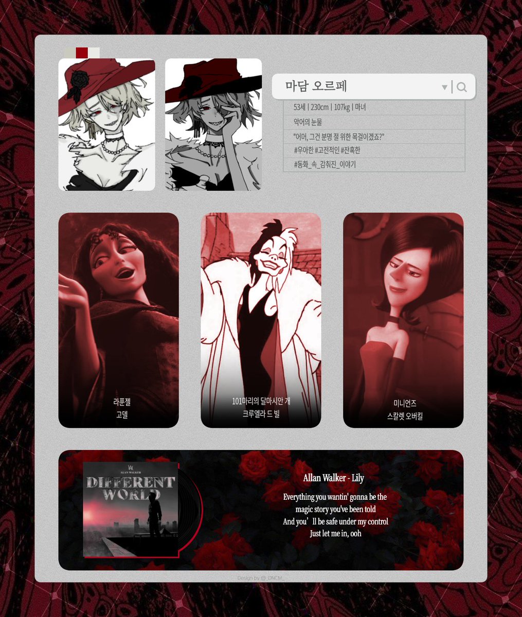 bao_bx's tweet photo. 이런 캐릭터 틀채우기 같은 거 너무 재밌어
근데 집중해야해서 너무 오래 걸림 https://t.co/RI3d5g9YKz