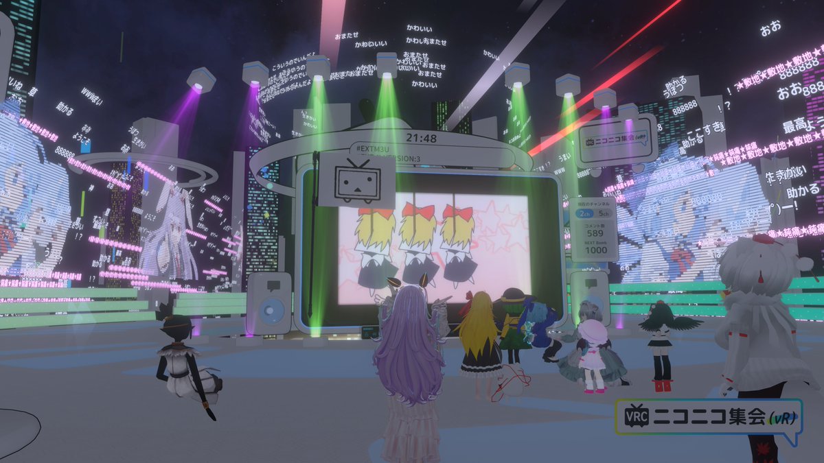 Twisted_Snow630's tweet photo. #VRCニコニコ集会 #VRC_とうつな
懐かしい動画ばかりで思い出にふけってしまった
楽しかった～！！ https://t.co/KUkiWHFgO5
