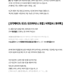 Photo by 소금빵 (@13ox5)