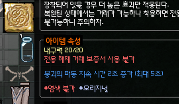 ottxk's tweet photo. 살사람
1.7억 
만돌린직거래시 1.65 https://t.co/8JSzBkn503