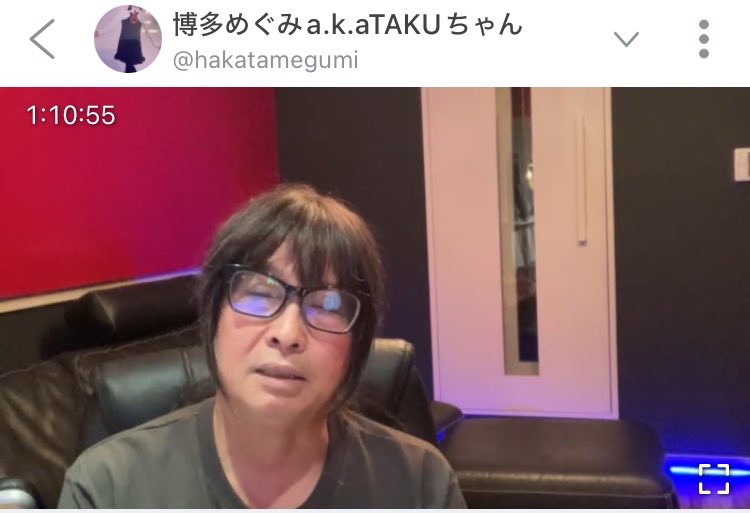 tadoritsuitaka's tweet photo. 今週もあざっした！
腹筋6パックな内容からの〜ゆ〜て弾くんか〜〜い🎸✨🤣でお腹いっぱいでありますwありがとうございました
#DopeFlamingo
#下北沢CLUBQue 
#博多めぐみ
 #ツイキャス
#歌エロ本(新語爆誕)🤣 https://t.co/INI0aO0qnu