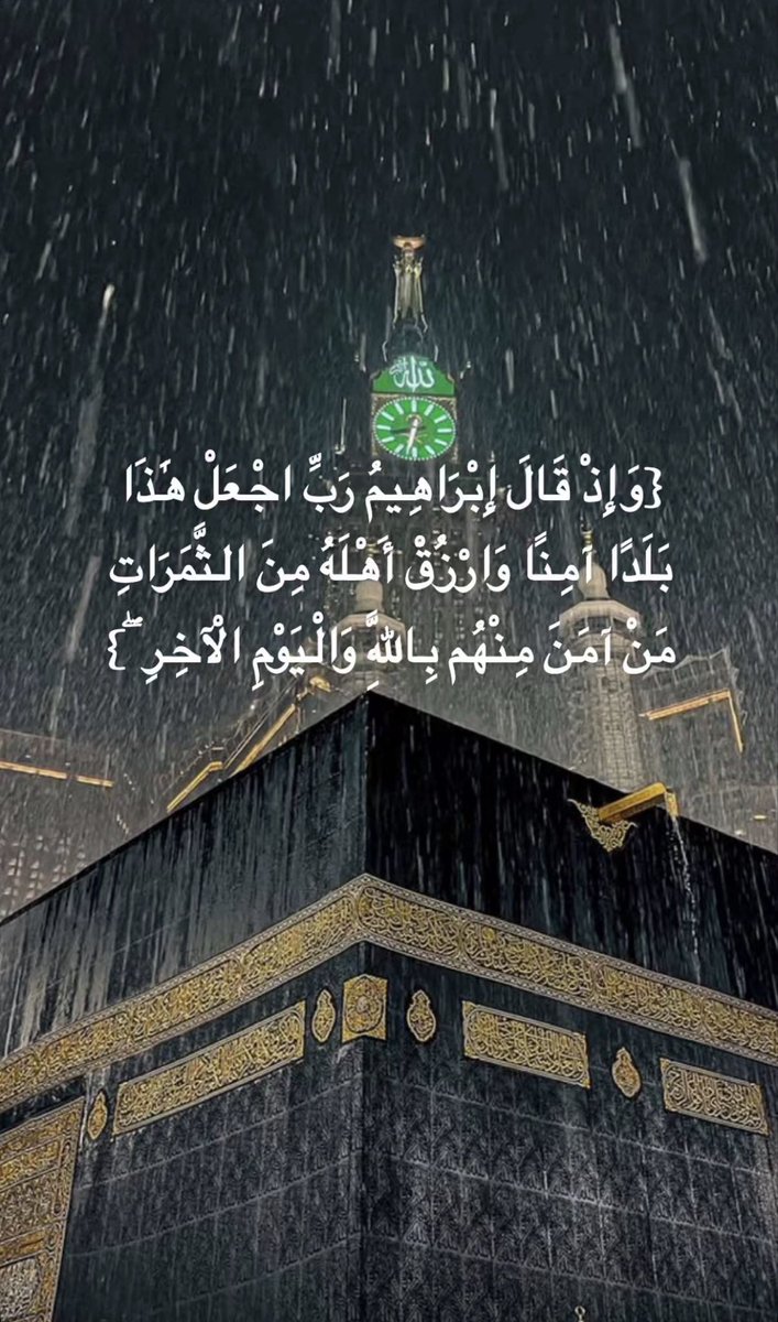topaz2k11's tweet photo. #اللهم_احفظ_السعودية https://t.co/I5YaYxSNbY