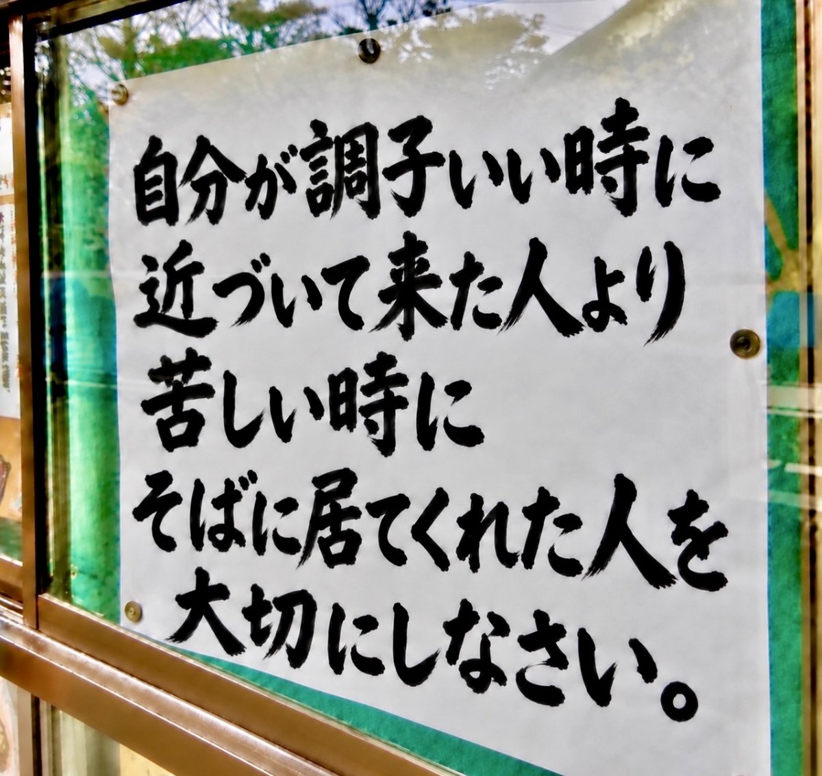 smile_kun422's tweet photo. これはマジ。 https://t.co/lYt8dRqtlH
